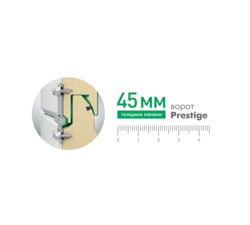 Секционные гаражные ворота Alutech Prestige 5000х2250 мм. стандартных размеров