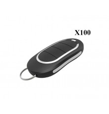 Alutech AT-4N-KIT100 комплект пультов для дистанционного управления